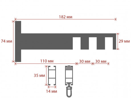 Карниз Quadrum Square line Заглушка 130 см потрійний сталь матова (тримач 11-14-17 см)