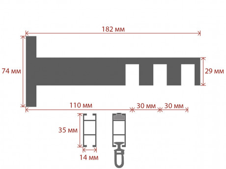 Карниз Quadrum Square line Заглушка 300 см потрійний чорний глянець (тримач 11-14-17 см)