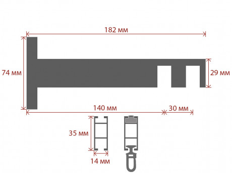 Карниз Quadrum Square line Заглушка 120 см подвійний чорний матовий (тримач 14-17 см)